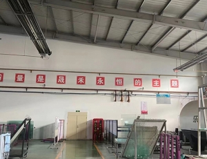 哈尔滨防火玻璃