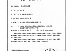 哈尔滨哈尔滨玻璃厂聊聊绿色和双层两种玻璃的之间不同