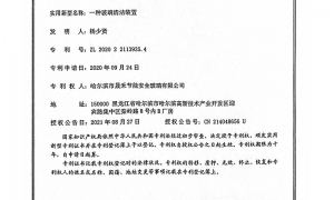 哈尔滨玻璃厂聊聊绿色和双层两种玻璃的之间不同